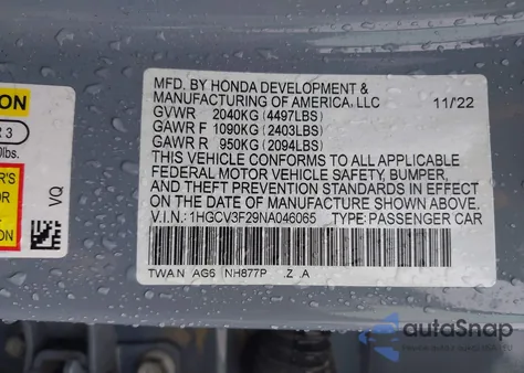 2022 Honda Accord Hybrid Sport из США, поврежденный, VIN 1HGCV3F29NA046065